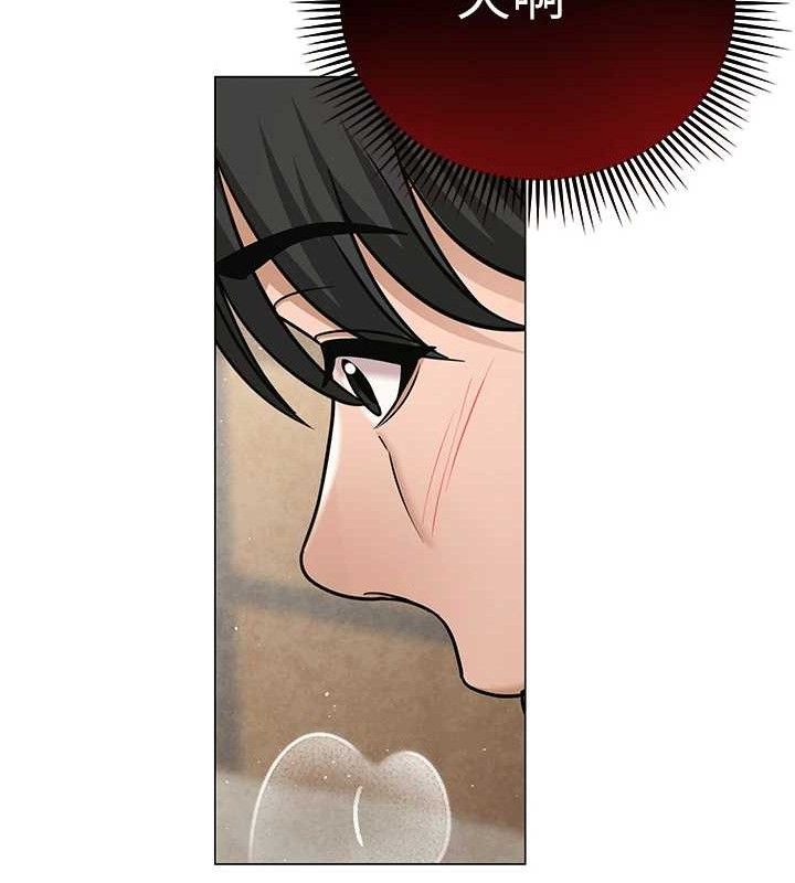 網紅女老師第28話-學生妹的處女作