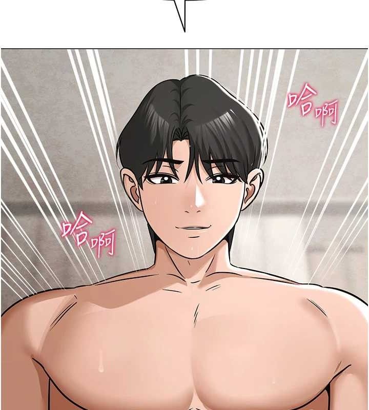 網紅女老師第28話-學生妹的處女作