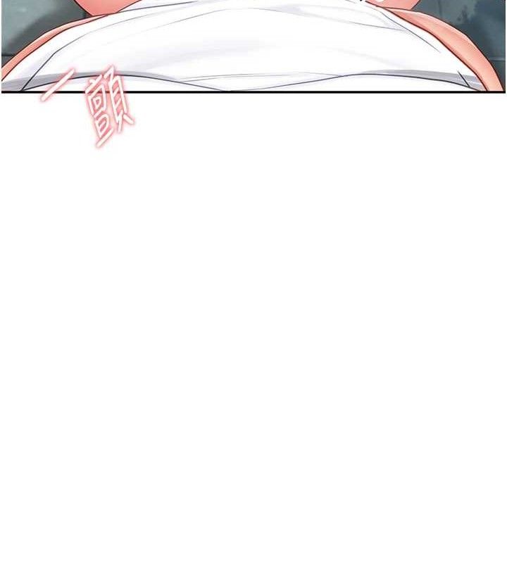 报告女班长:一根突起第14話-在廁所激情愛愛