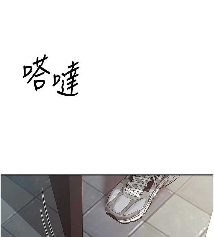 报告女班长:一根突起第14話-在廁所激情愛愛