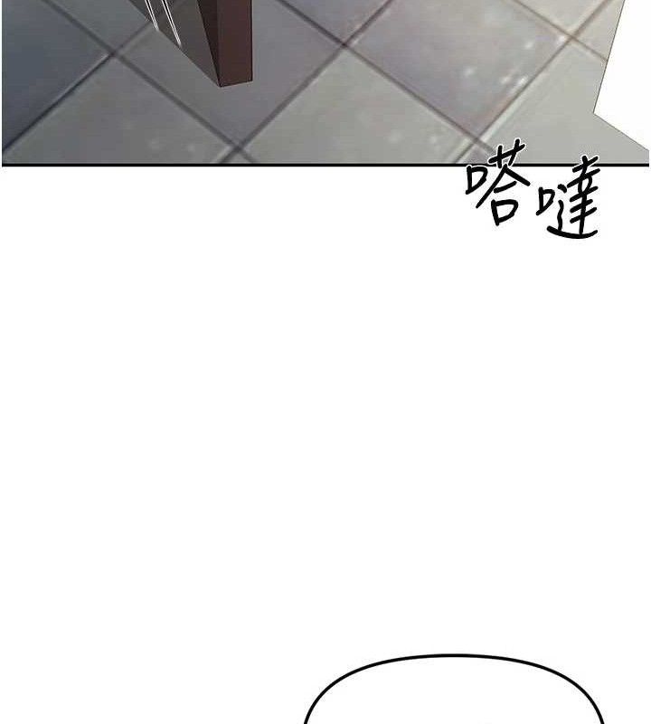 報告女班長:一根突起第14話-在廁所激情愛愛