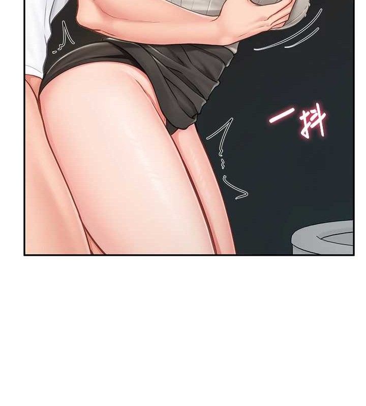 报告女班长:一根突起第14話-在廁所激情愛愛