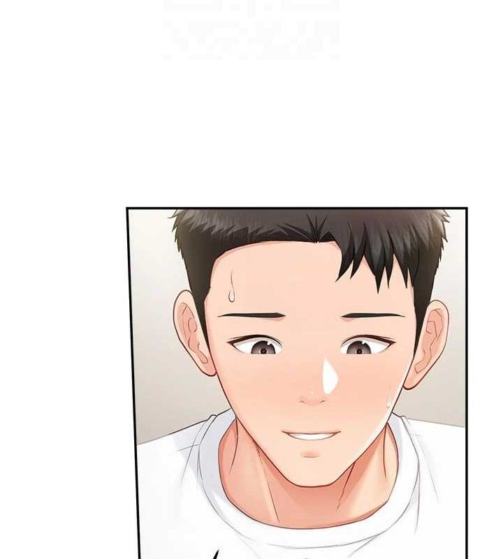 报告女班长:一根突起第14話-在廁所激情愛愛