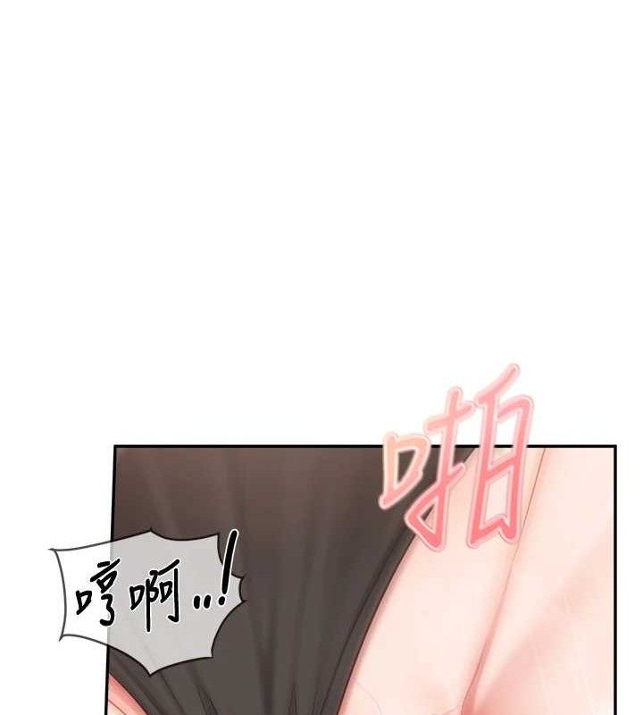 报告女班长:一根突起第14話-在廁所激情愛愛