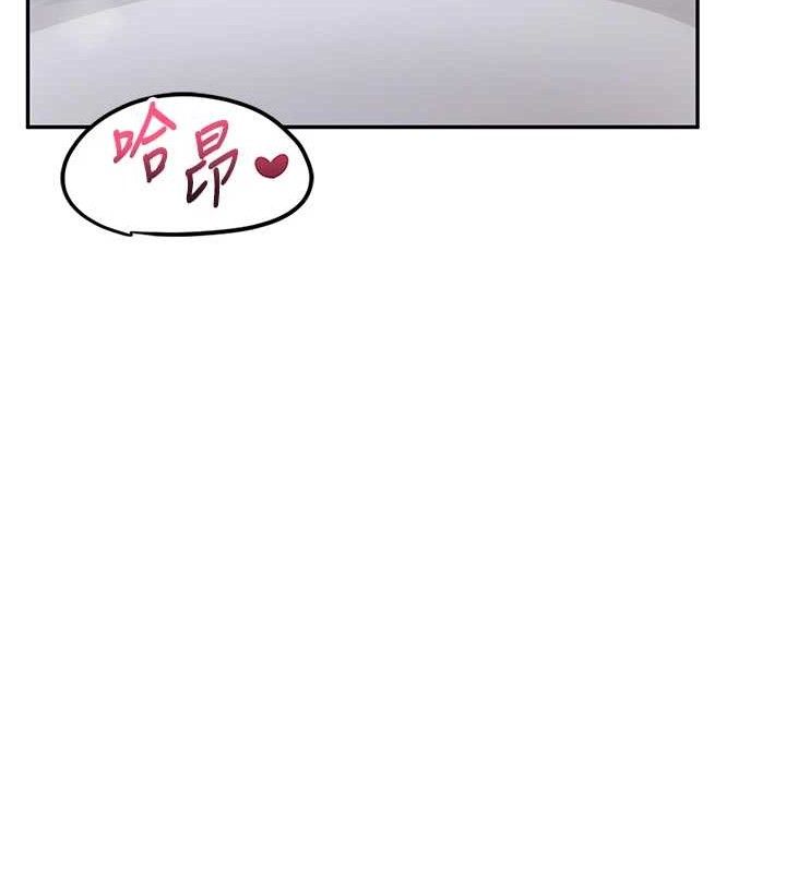 报告女班长:一根突起第14話-在廁所激情愛愛