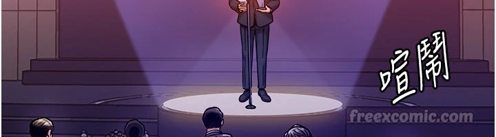 衣錦還鄉第1話-返鄉的遊子