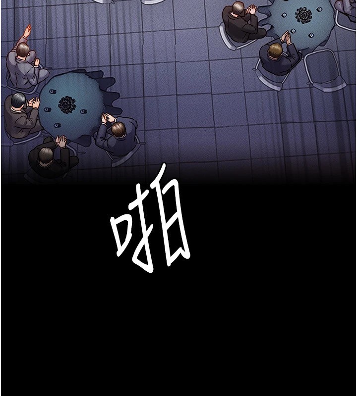 衣锦还乡第1话-返乡的游子