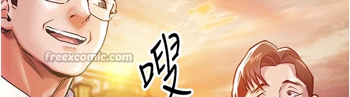 衣錦還鄉第1話-返鄉的遊子