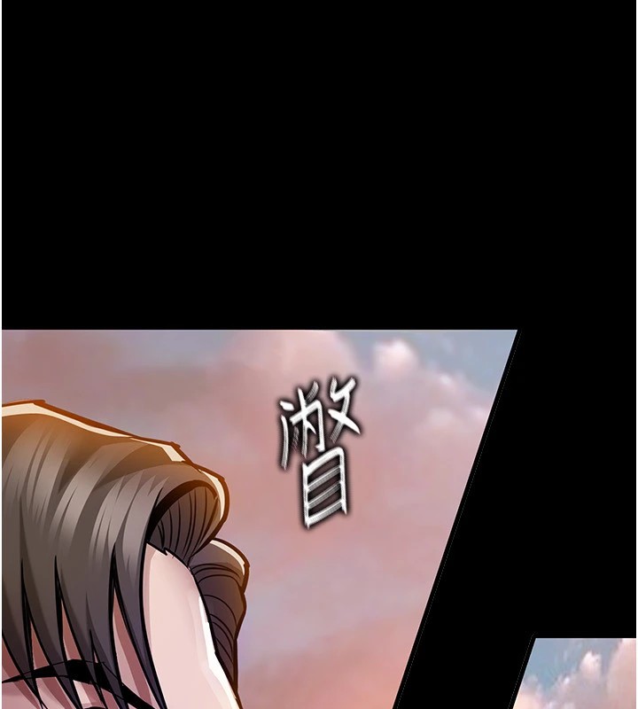 衣錦還鄉第1話-返鄉的遊子