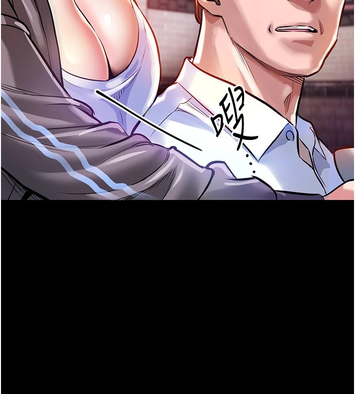 衣锦还乡第1话-返乡的游子