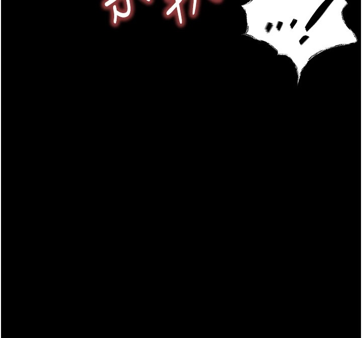 衣錦還鄉第1話-返鄉的遊子