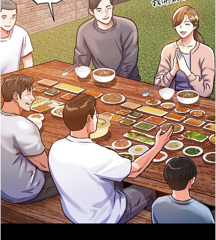 衣錦還鄉第1話-返鄉的遊子