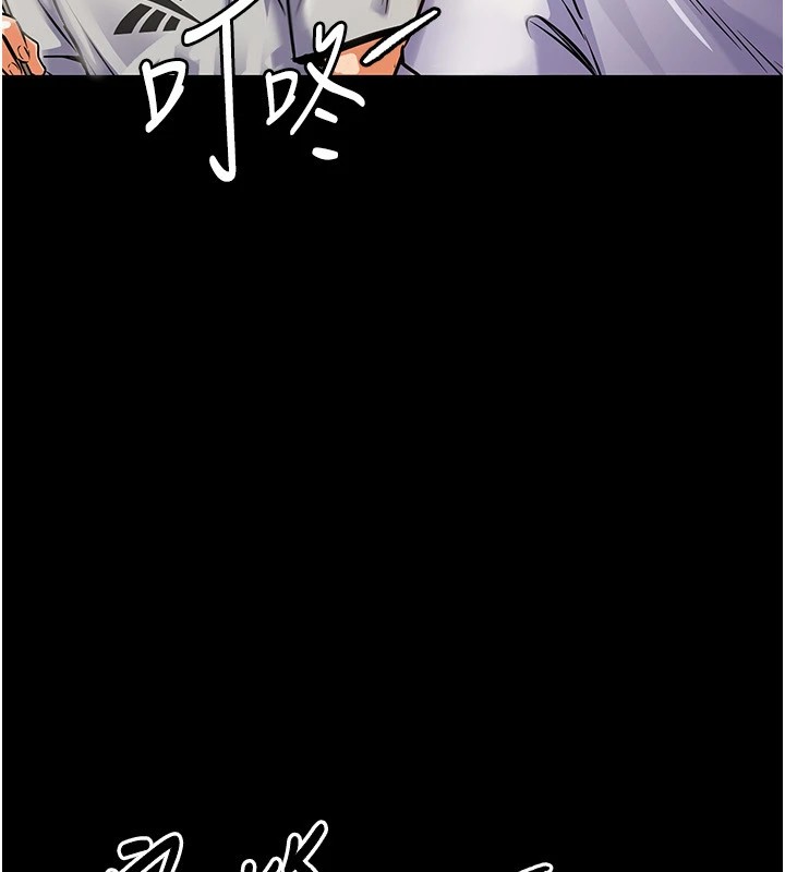 衣錦還鄉第1話-返鄉的遊子