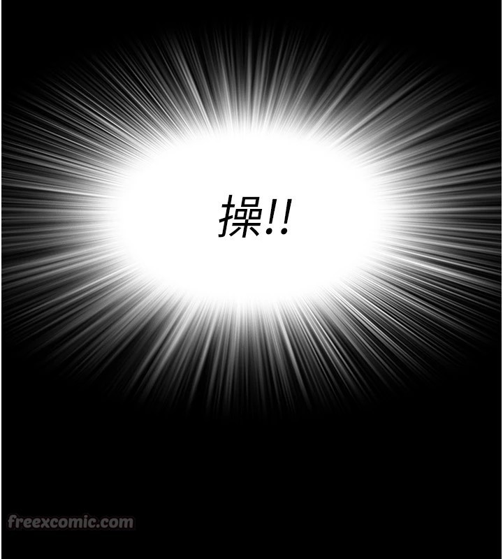 衣锦还乡第1话-返乡的游子