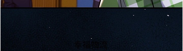 衣锦还乡第1话-返乡的游子