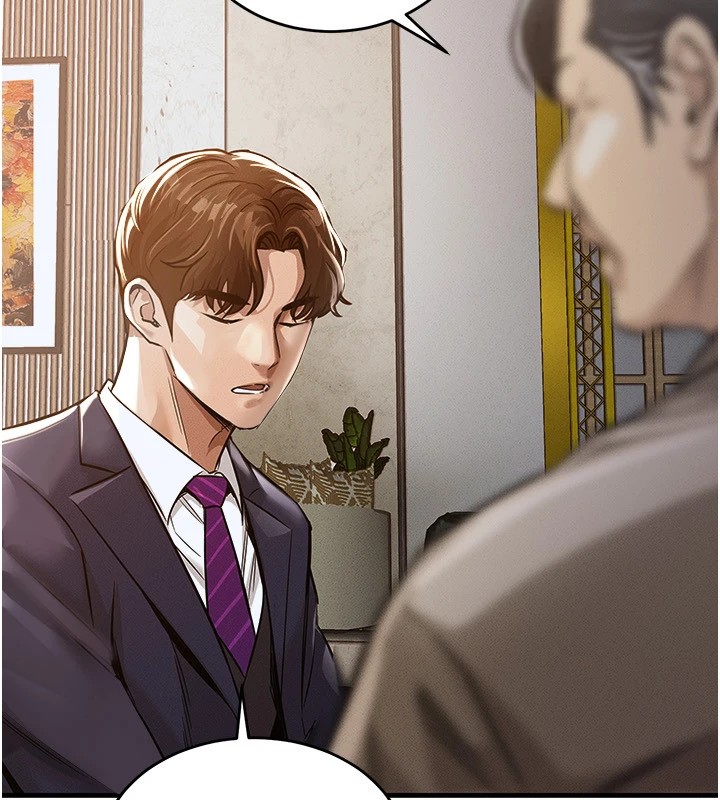 衣錦還鄉第1話-返鄉的遊子