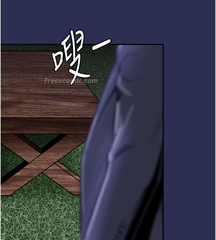 衣錦還鄉第1話-返鄉的遊子