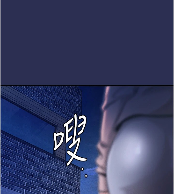 衣錦還鄉第1話-返鄉的遊子