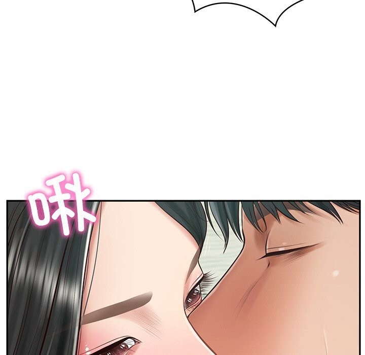 财阀家的女婿第41話