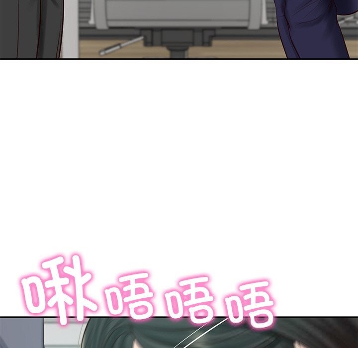 财阀家的女婿第41話