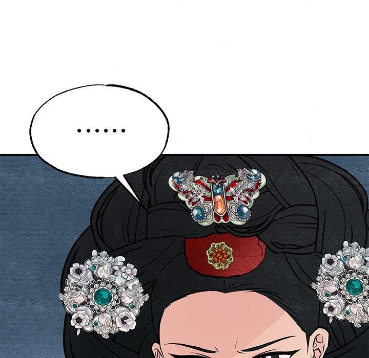 狂眼第74話