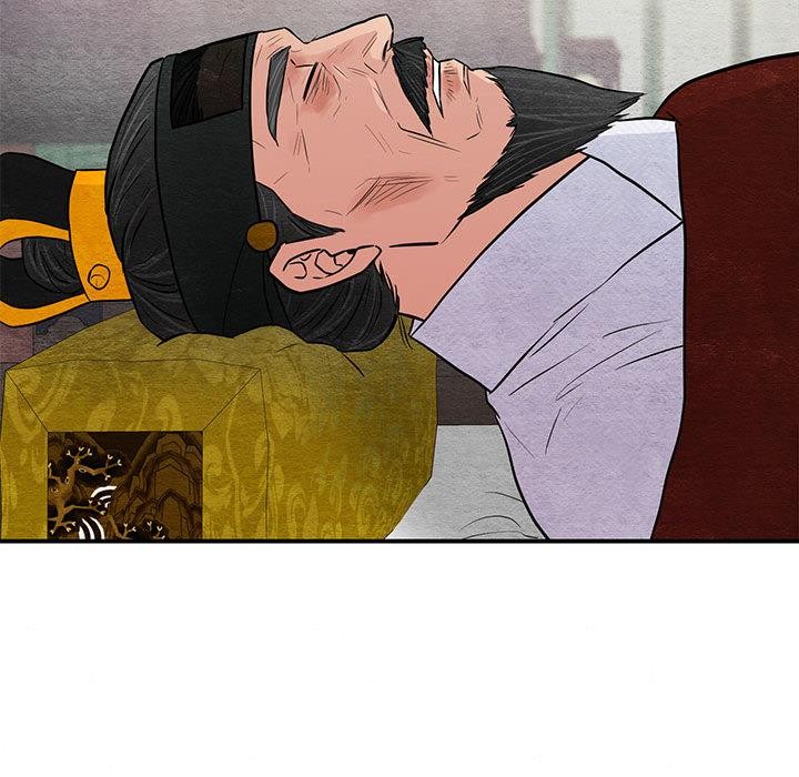 狂眼第74話