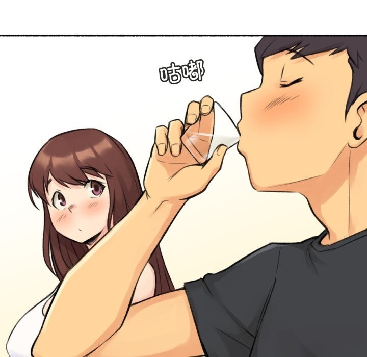 难以置信的故事！第4話