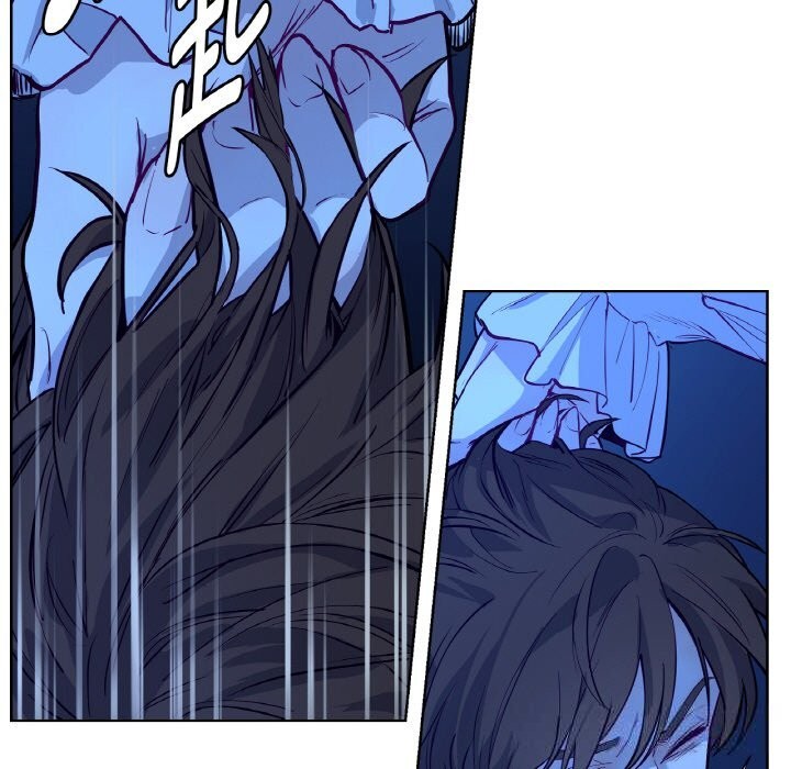 吉賽兒之血第12話