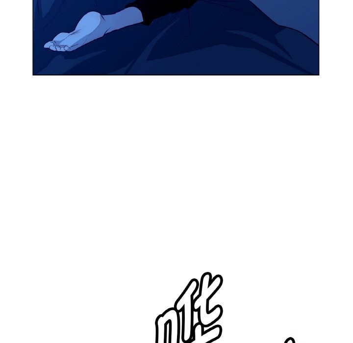 吉賽兒之血第12話