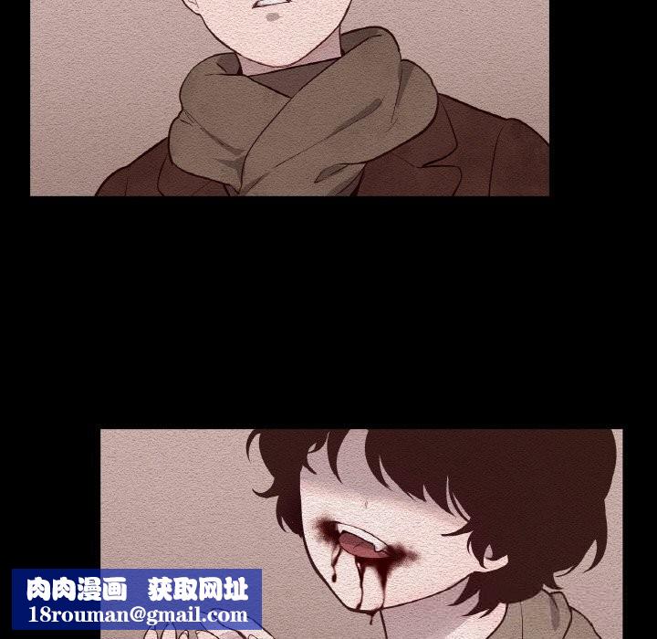 吉賽兒之血第12話