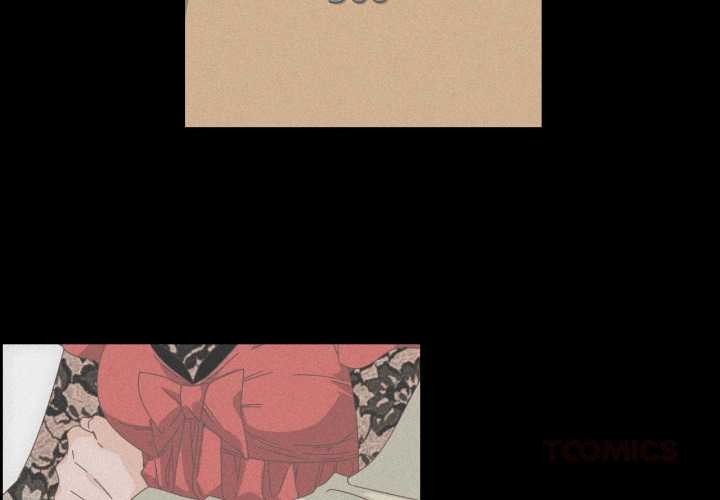 純潔之罪第15話