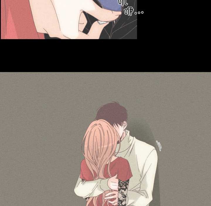 純潔之罪第15話