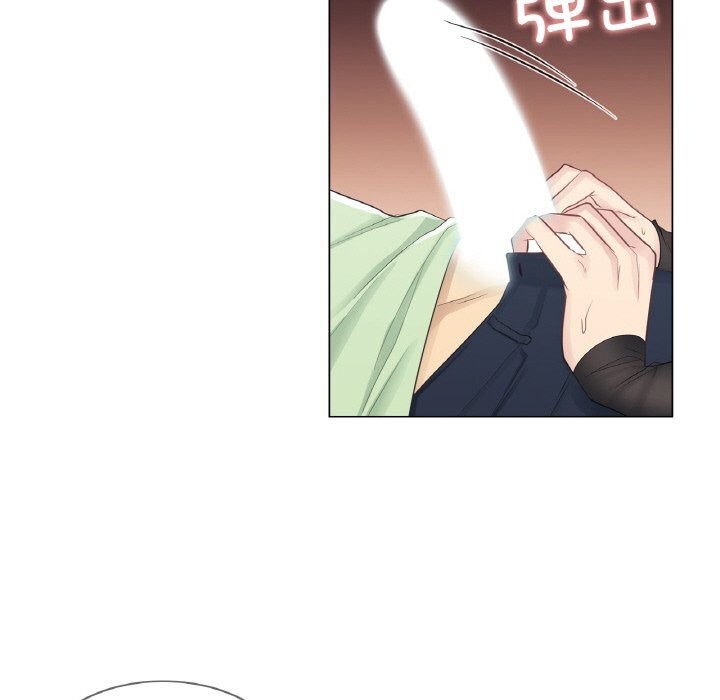 轻触!解除封印第20話