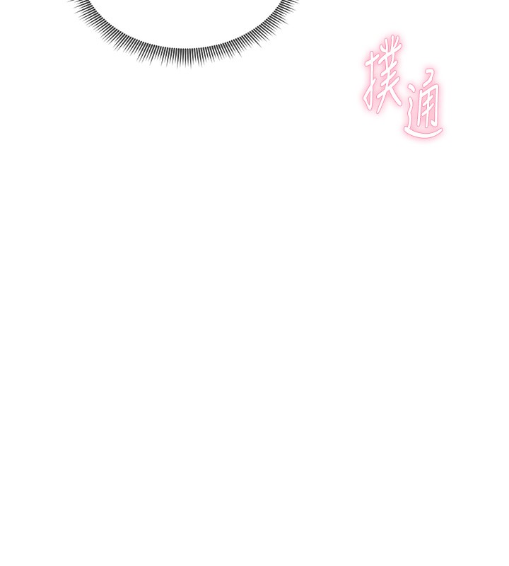 私密視角第43話-真的可以做嗎?