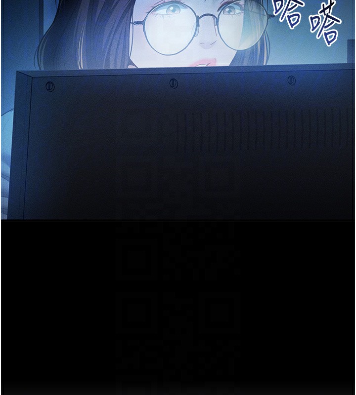 私密視角第43話-真的可以做嗎?