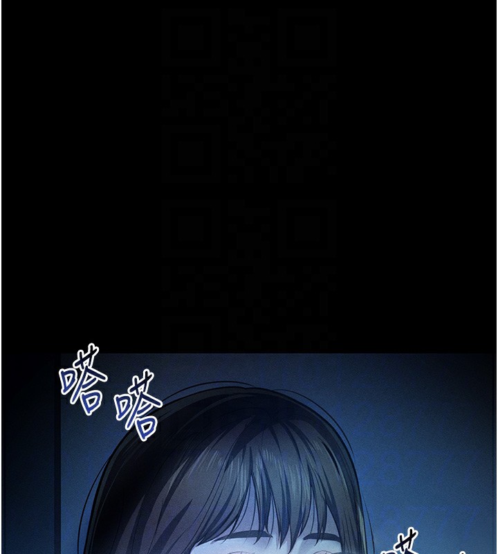 私密視角第43話-真的可以做嗎?