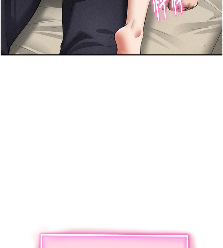 私密視角第43話-真的可以做嗎?