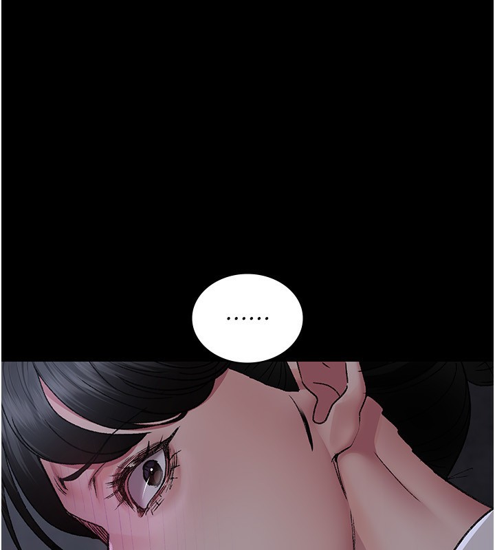 夜間診療室第117話-性奴的忌妒