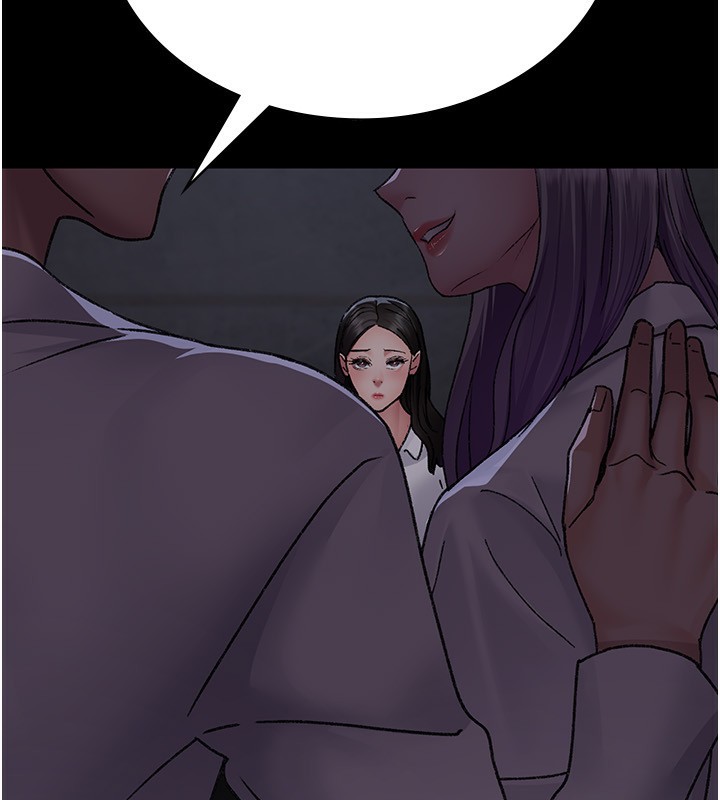 夜间诊疗室第117話-性奴的忌妒