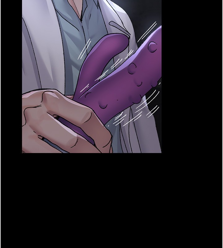 夜間診療室第117話-性奴的忌妒