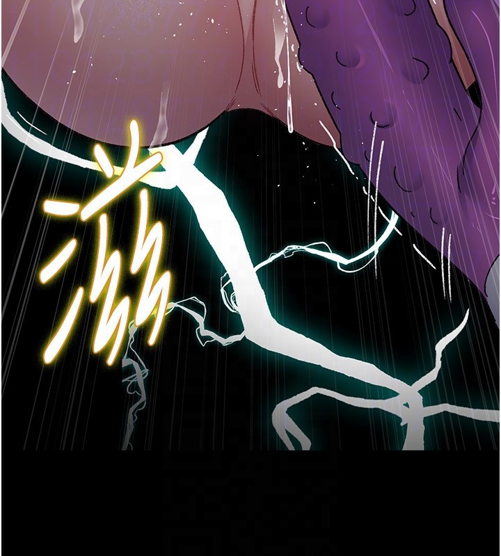 夜間診療室第117話-性奴的忌妒