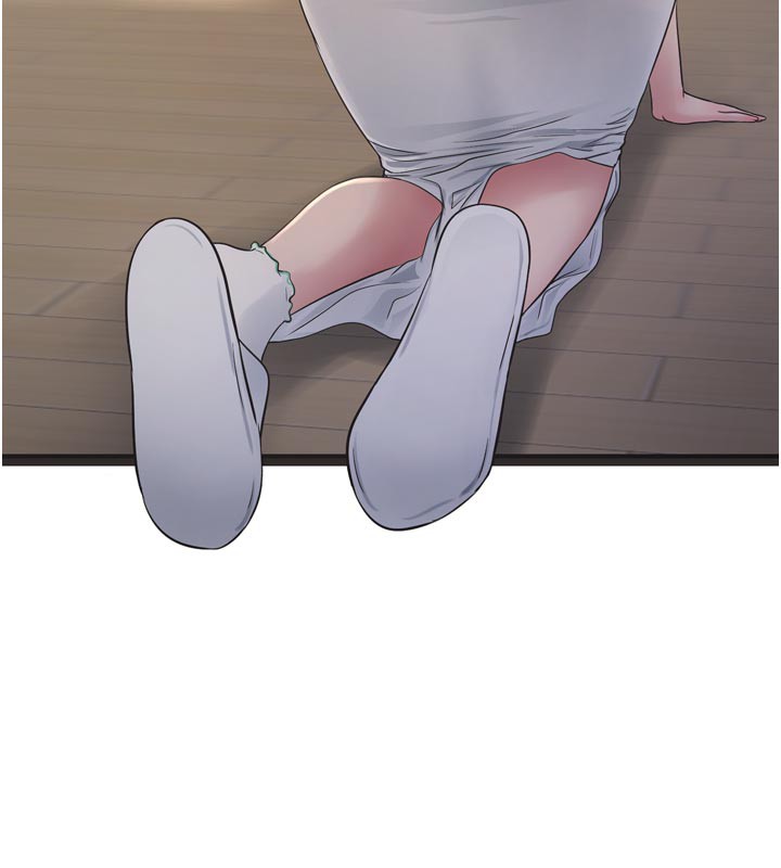 水电工日誌第99話-「這裡」都濕成一片了