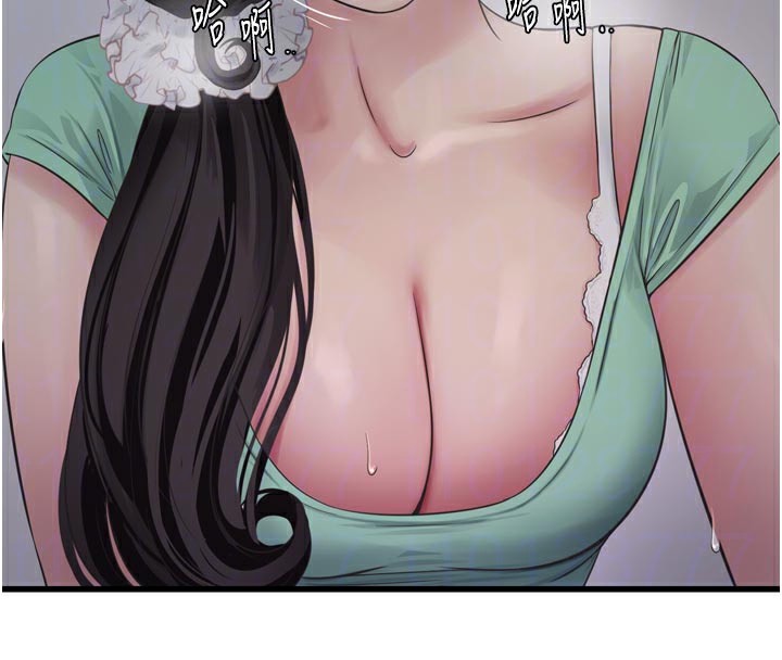 水电工日誌第99話-「這裡」都濕成一片了