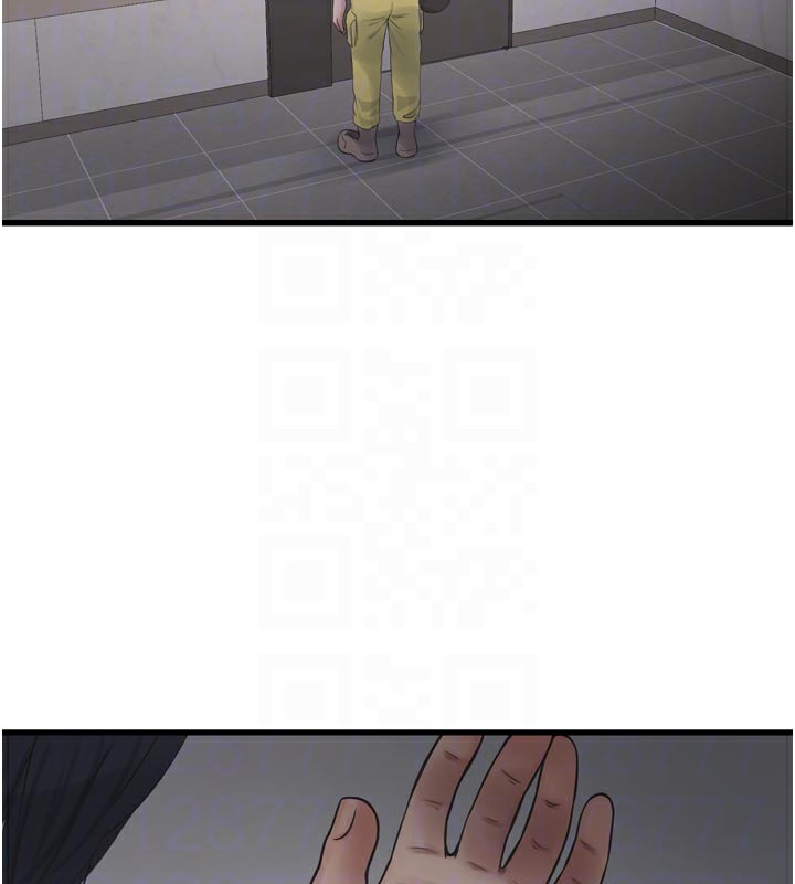 水電工日誌第99話-「這裡」都濕成一片了