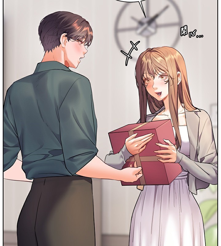 老師的親密指導第60話-魅惑透視裝的誘惑