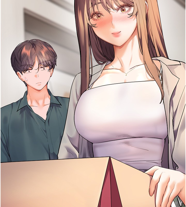 老師的親密指導第60話-魅惑透視裝的誘惑