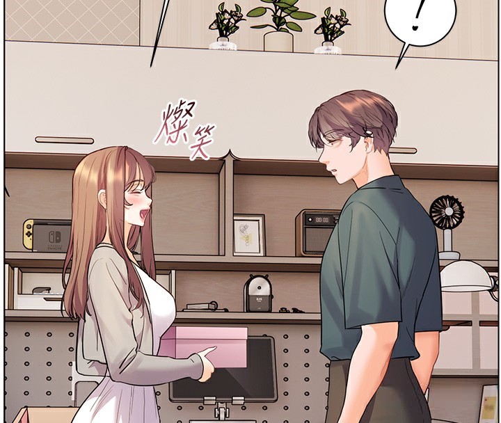 老师的亲密指导第60話-魅惑透視裝的誘惑