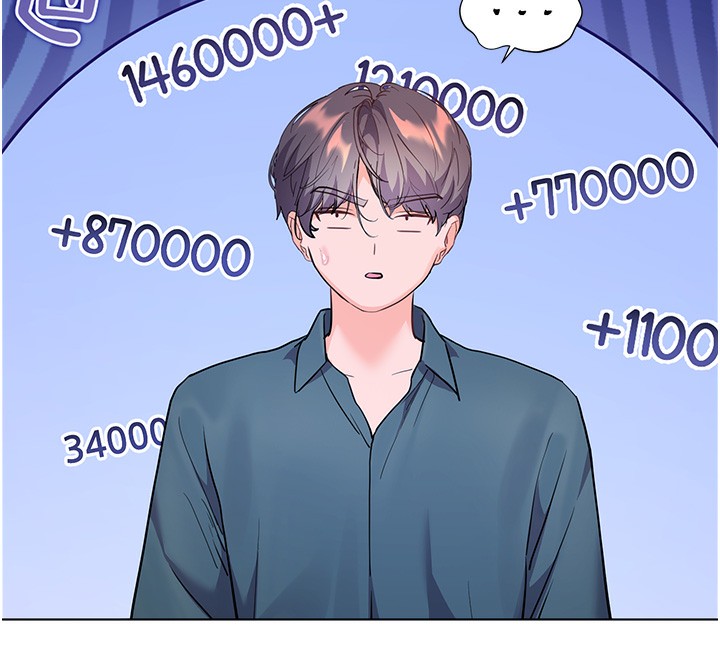 老師的親密指導第60話-魅惑透視裝的誘惑