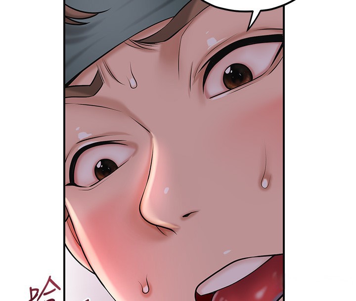 花容濕色:取花點第64話-沒我的允許不准射