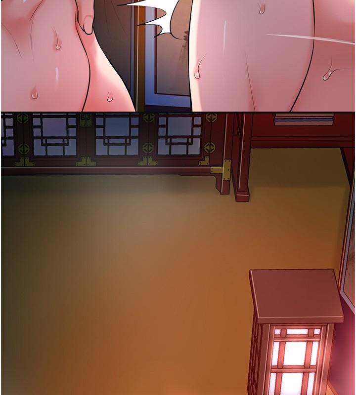 花容濕色:取花點第64話-沒我的允許不准射